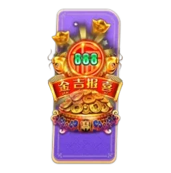 Endless
Treasure
